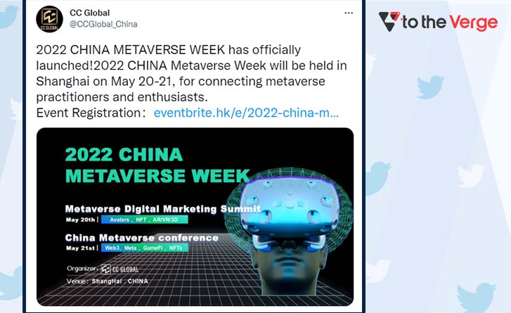 China Metaverse Week 2022