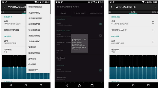 Viper4Android Root Only